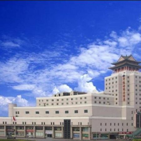 Beijing Zhongyu Century Grand Hotel Zewnętrze zdjęcie