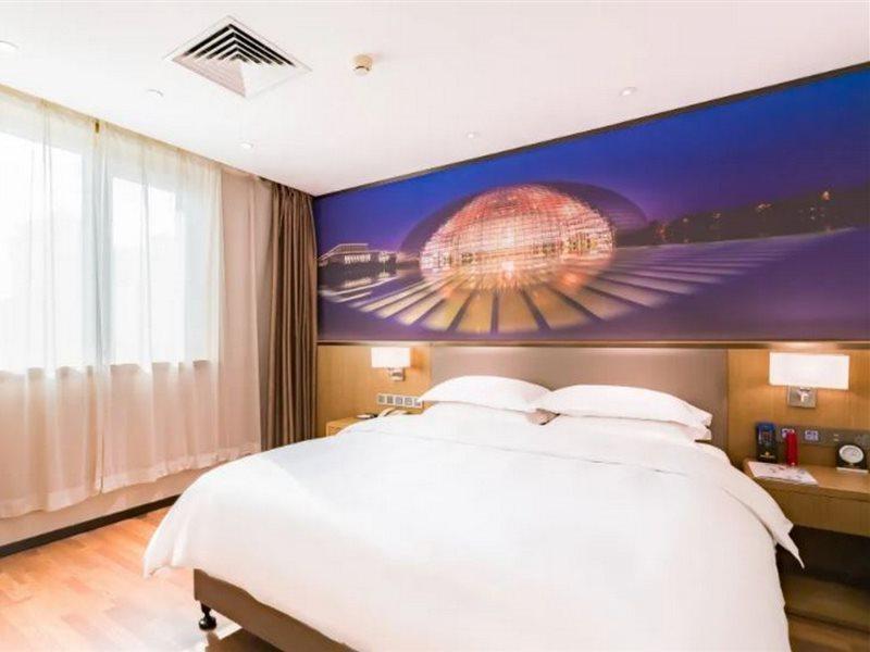 Beijing Zhongyu Century Grand Hotel Zewnętrze zdjęcie
