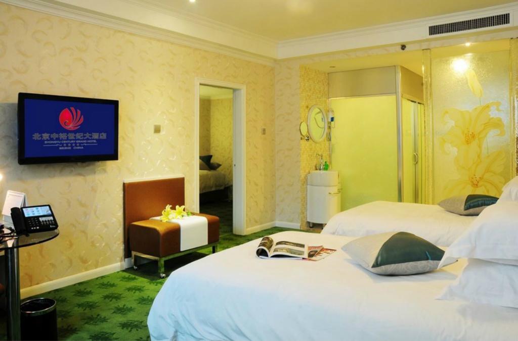 Beijing Zhongyu Century Grand Hotel Zewnętrze zdjęcie
