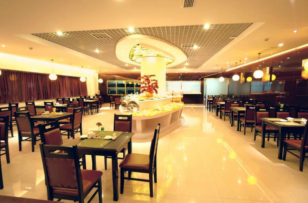 Beijing Zhongyu Century Grand Hotel Zewnętrze zdjęcie